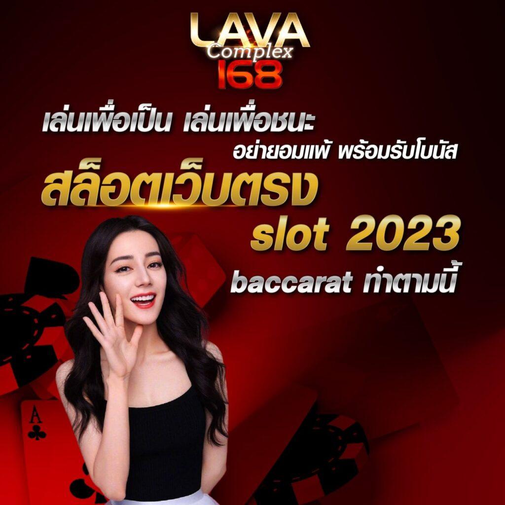 ฝาก 15 รับ 100 ถอน ไม่ อั้น โปรโมชั่นคาสิโนล่าสุด 2023