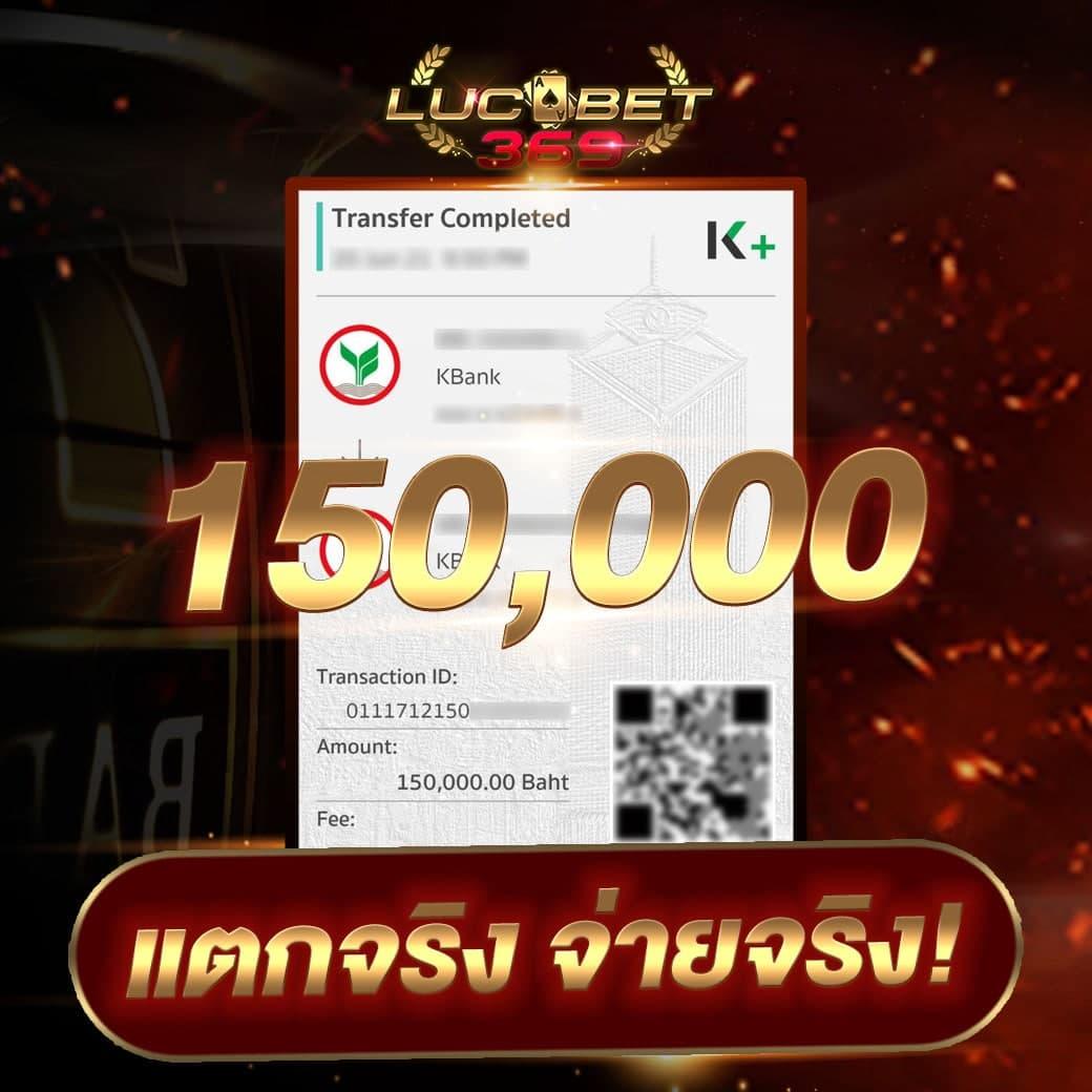 ยืนยัน เบอร์ รับ เครดิต ฟรี 100 zuma789 สมัครง่าย ได้เงินจริง