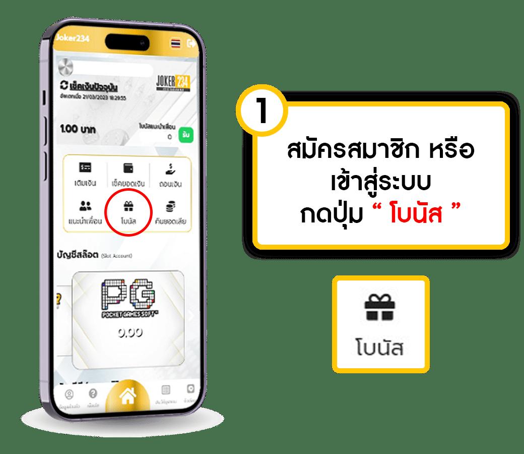 ราคาบอลวันนี้ 888: อัปเดตสุดท้ายก่อนเดิมพันกีฬา