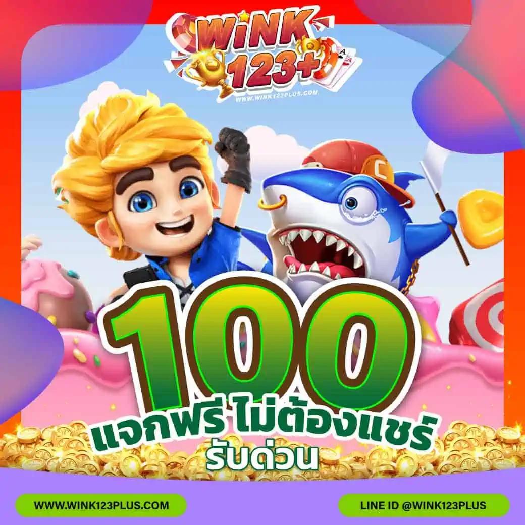 สูตรสล็อต PG ทดลองเล่นฟรี สนุกทุกเกมฝากขั้นต่ำ 10 บาท