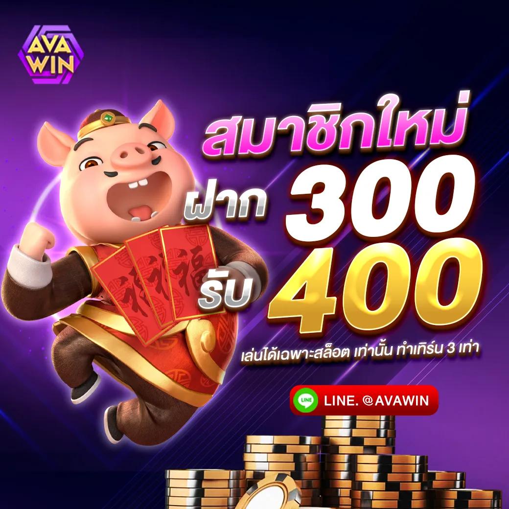 สูตรสล็อต: เคล็ดลับการทำกำไรจากเกมสล็อตออนไลน์ 2023