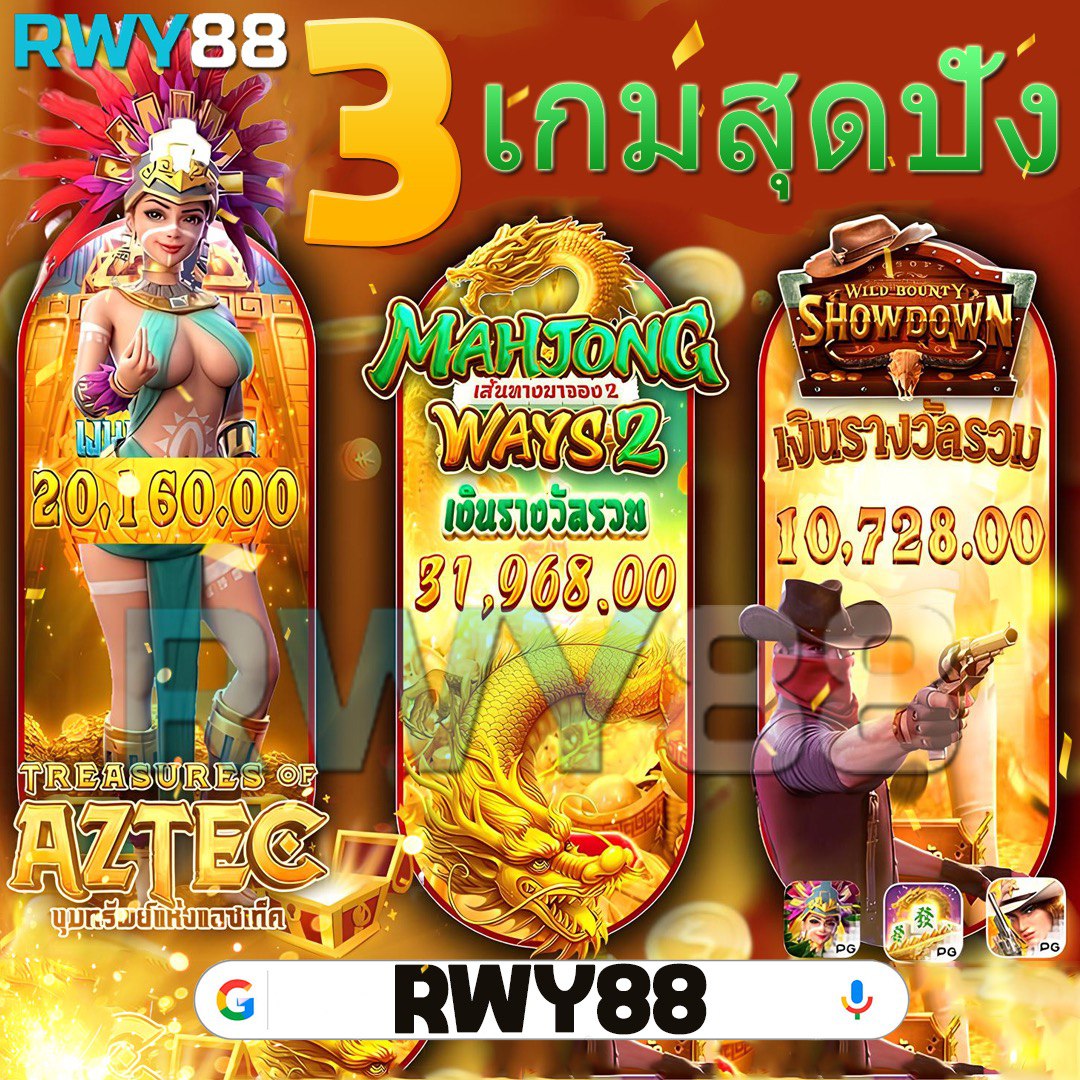 สมัครสล็อต777 - แหล่งรวมเกมสล็อตชั้นนำในไทย