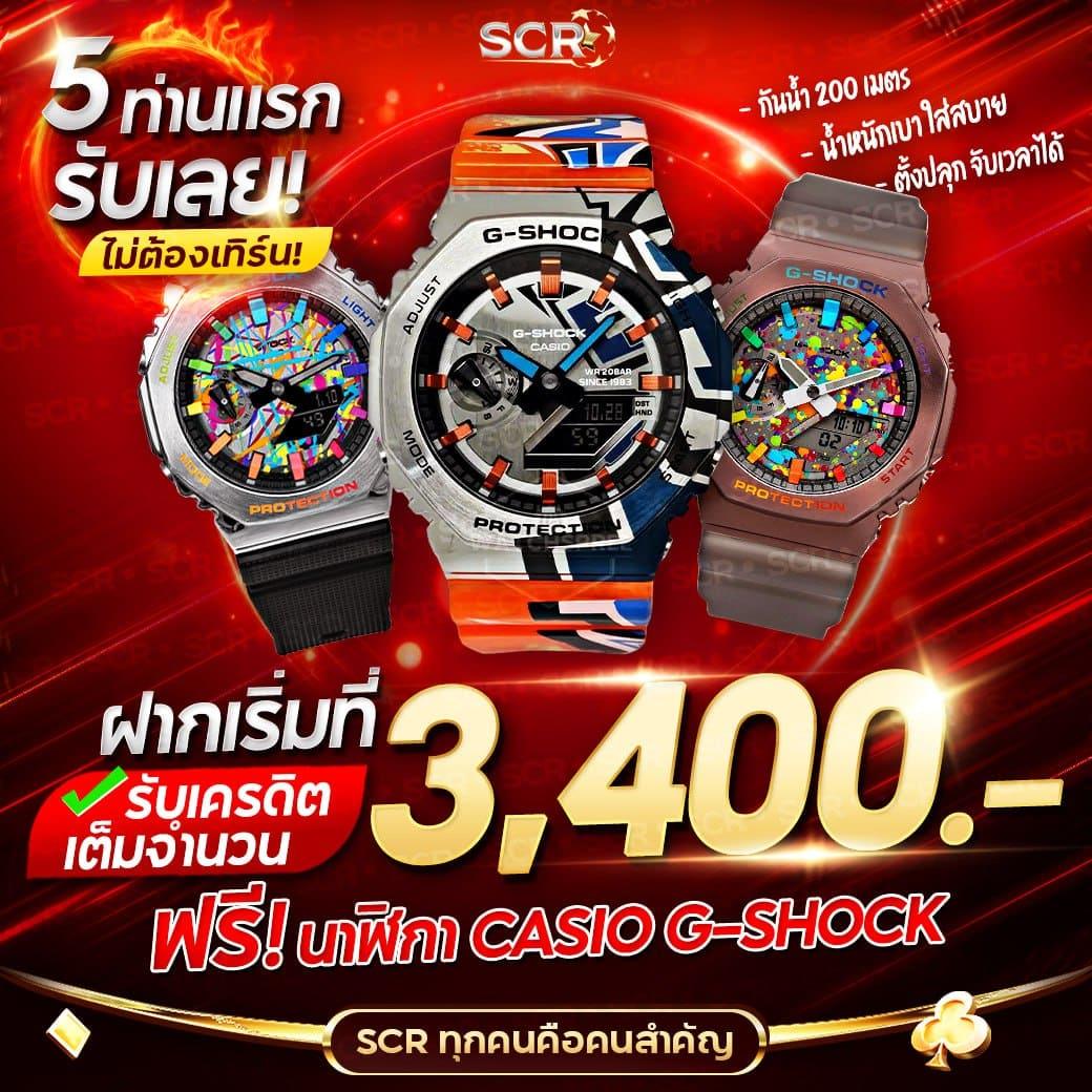 สมัครหวยออนไลน์888 - คาสิโนออนไลน์อันดับหนึ่งในไทย