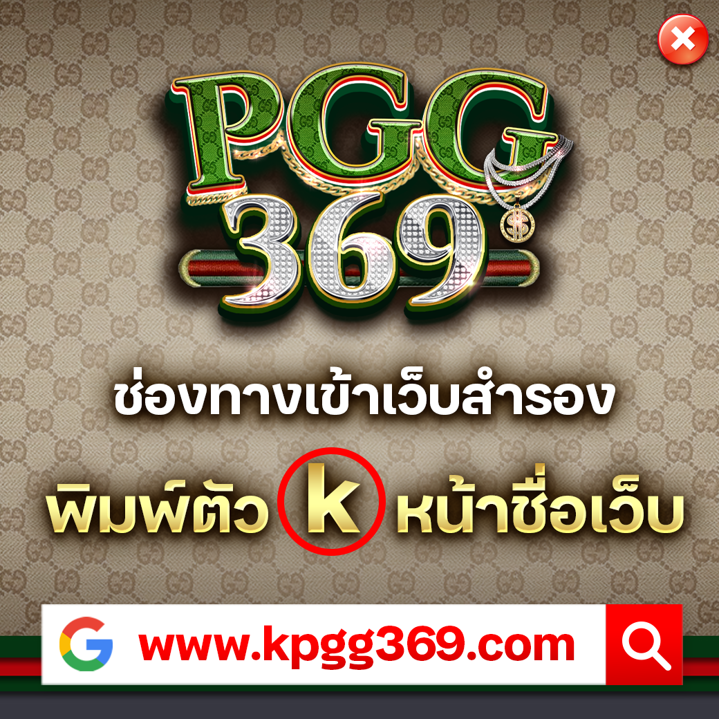 สมาชิก ใหม่ ฝาก 1 รับ 50 โปรโมชั่นสุดคุ้มที่ไม่ควรพลาด