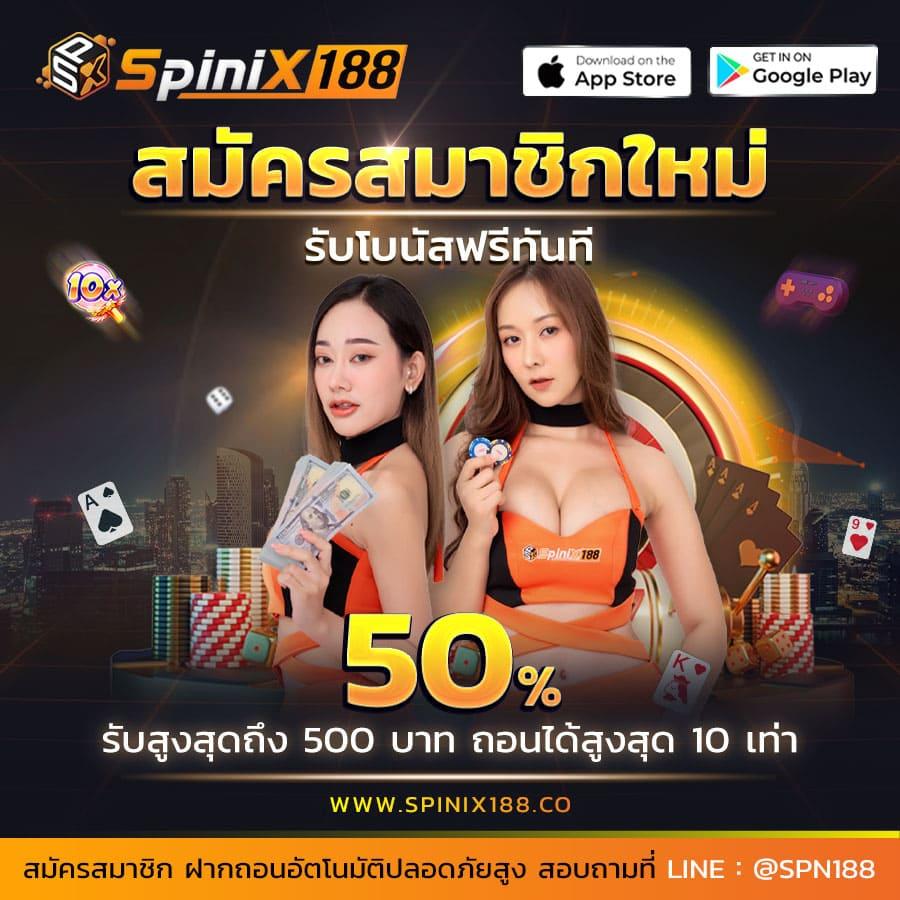 สล็อต689วอเลท: ทางเข้าเล่นคาสิโนออนไลน์ระดับคุณภาพ