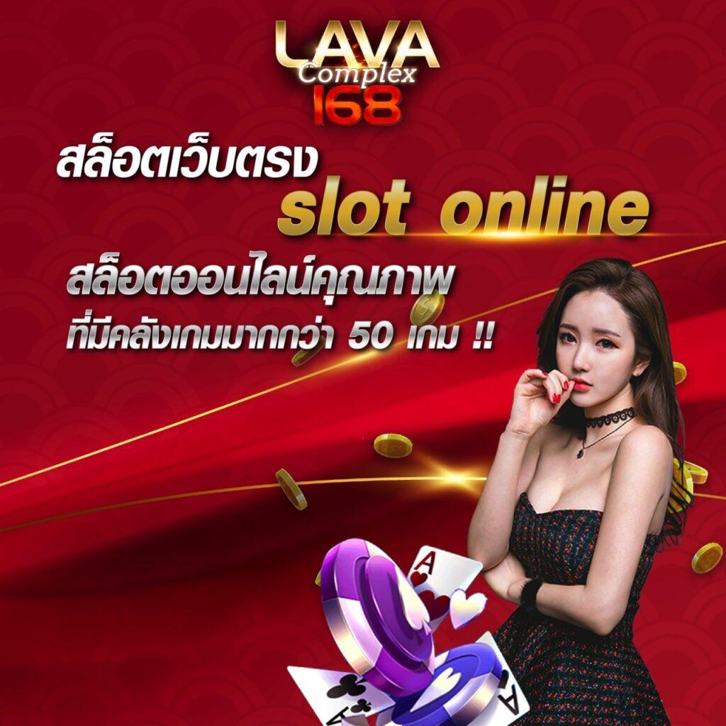 สล็อต888 pg ทางเข้า: รวมเกมสล็อตยอดนิยม แจ็คพอตแตกง่าย