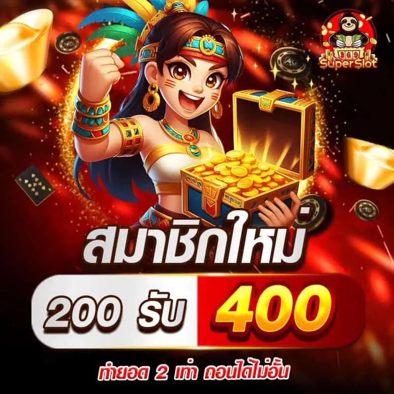 สล็อต888pg - แหล่งรวมเกมคาสิโนออนไลน์ที่ครบวงจร