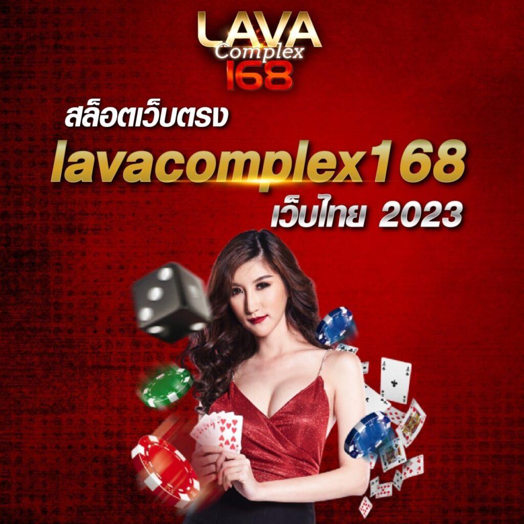 สล็อต888วอลเล็ต: คาสิโนออนไลน์ที่ดีที่สุดในไทย 2023