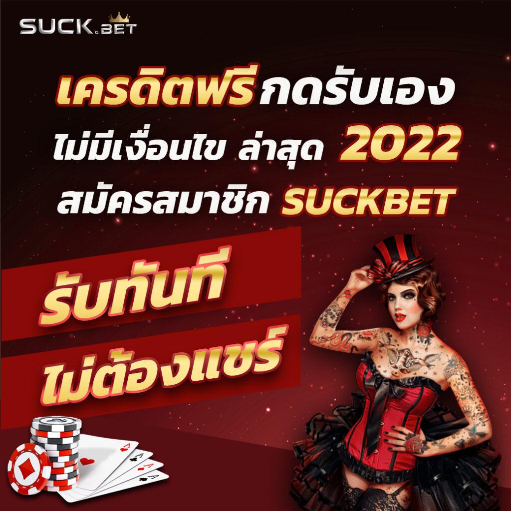 สล็อต 777pg - แหล่งรวมเกมสล็อตที่ดีที่สุดในไทย