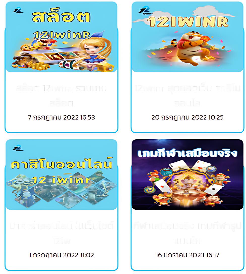 สล็อต 888 ฟรี เครดิต 50 – รับโบนัสสุดพิเศษทันที!