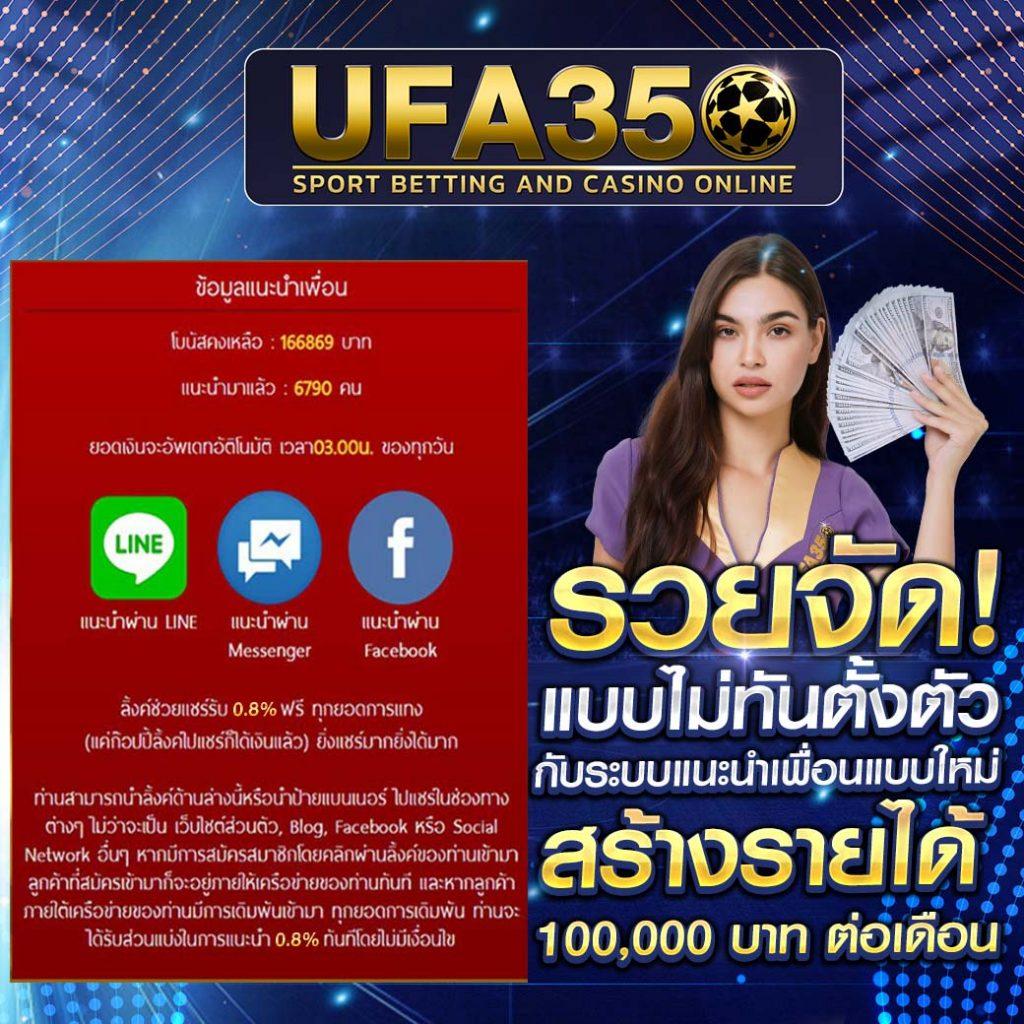 สล็อต 888 โอน ผ่าน วอ เลท ไม่มี ขั้น ต่ํา สายตรงเกมสล็อตยอดนิยม