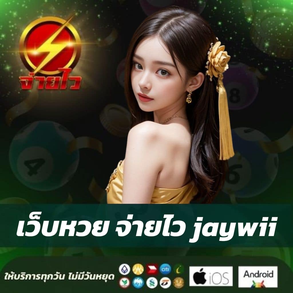 สล็อต 998: สนุกกับเกมสล็อตออนไลน์ยอดนิยมในไทย