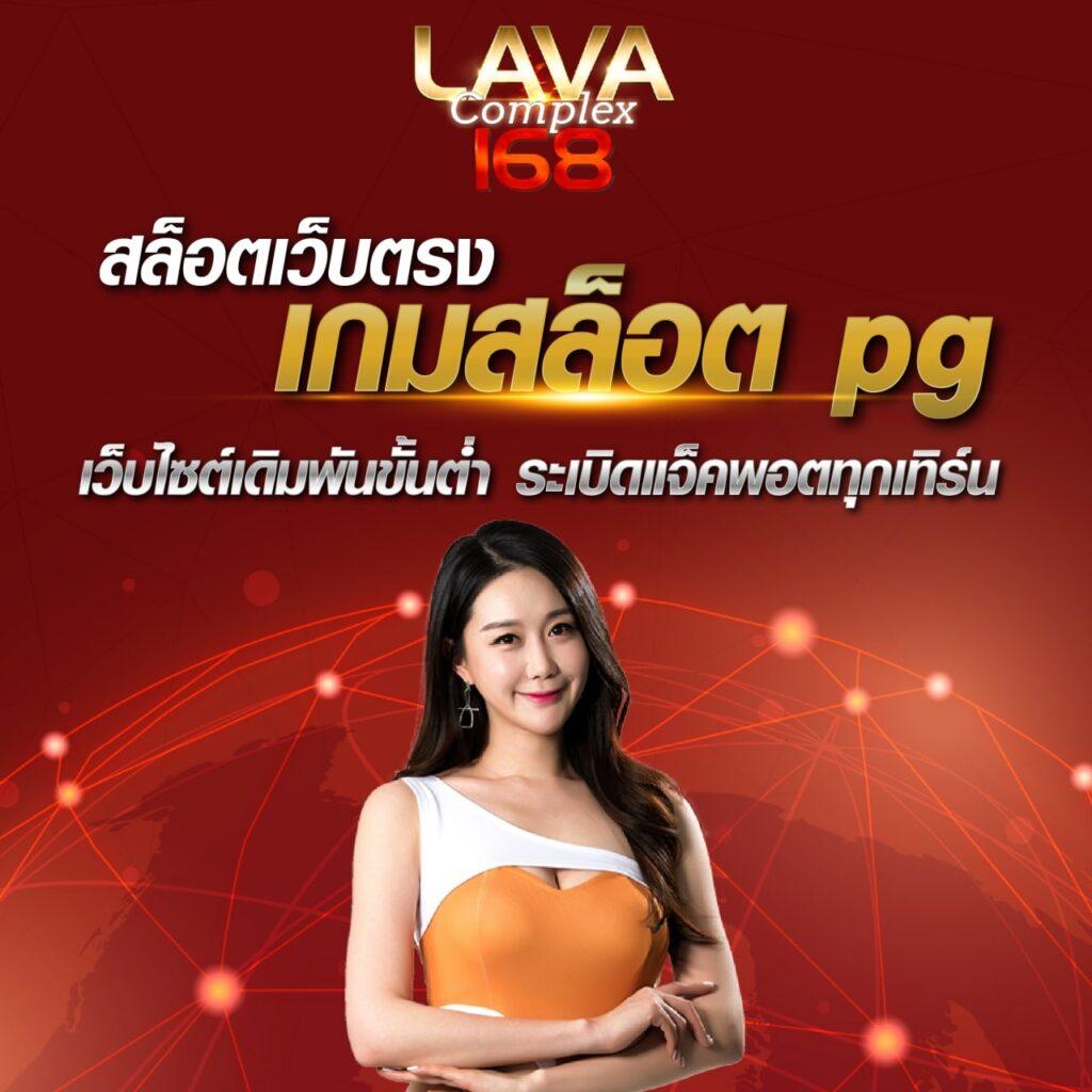 สล็อต 999 เว็บ ตรง: คาสิโนออนไลน์ยอดนิยมในไทย 2023