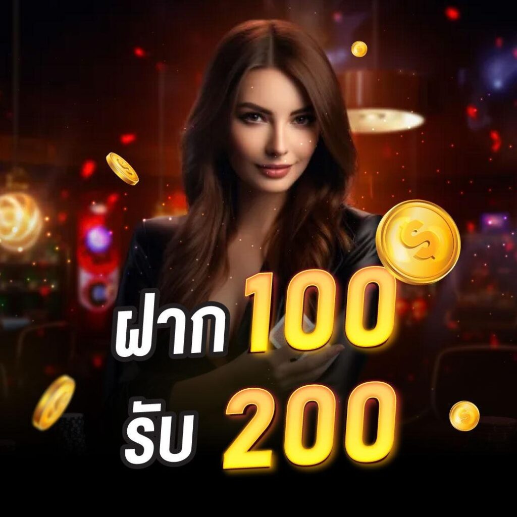 สล็อต PG เว็บตรง แตกง่าย: สนุกไปกับเกมชั้นนำ 2023