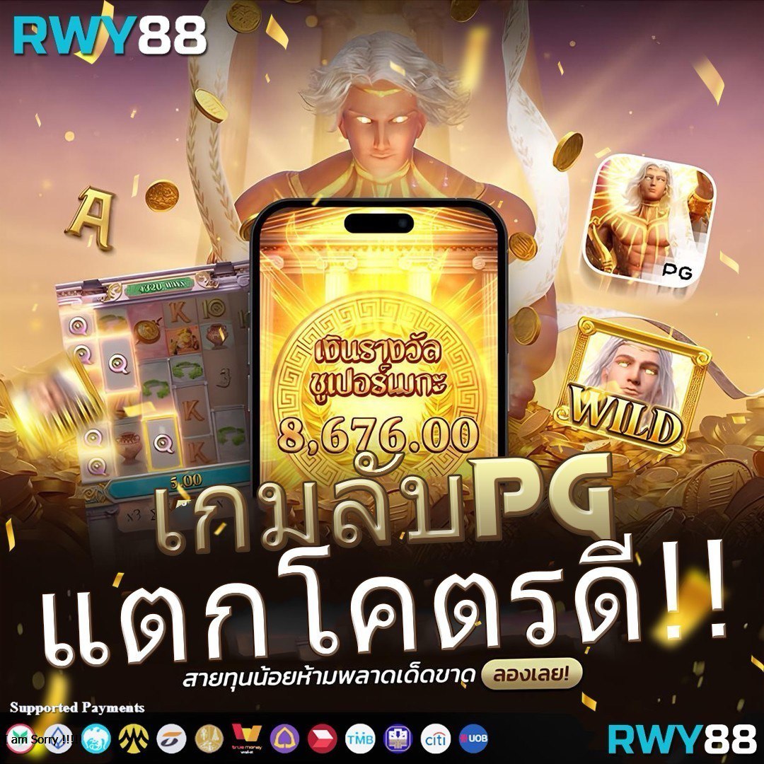 สล็อต fun88 | คาสิโนสด สล็อตออนไลน์ แจกโบนัสจัดเต็ม 2023