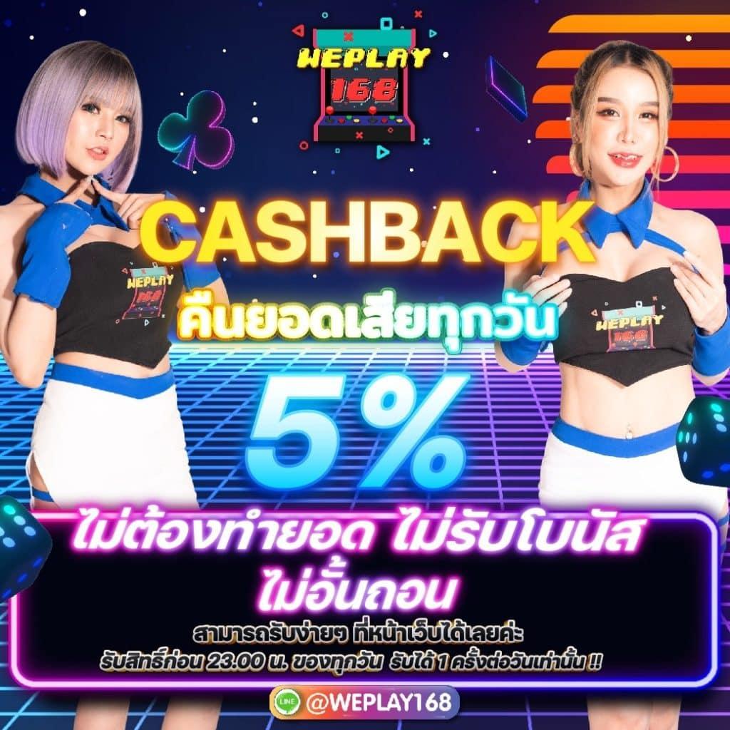 สล็อต g2g1bet: เล่นสนุกกับเกมส์สล็อตยอดนิยม 2023