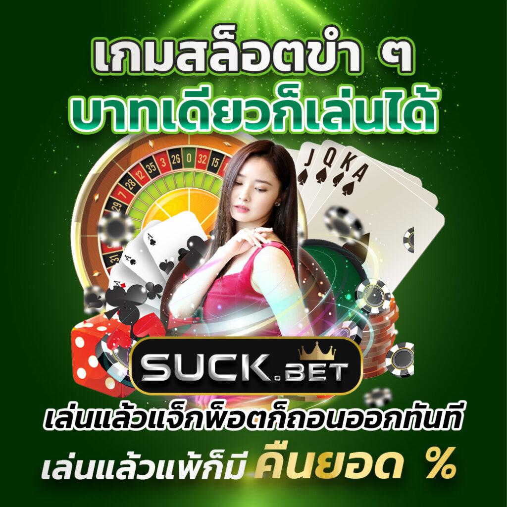 สล็อต pg ใหม่ ล่าสุด: อัพเดทเกมคาสิโนที่คุณต้องไม่พลาด