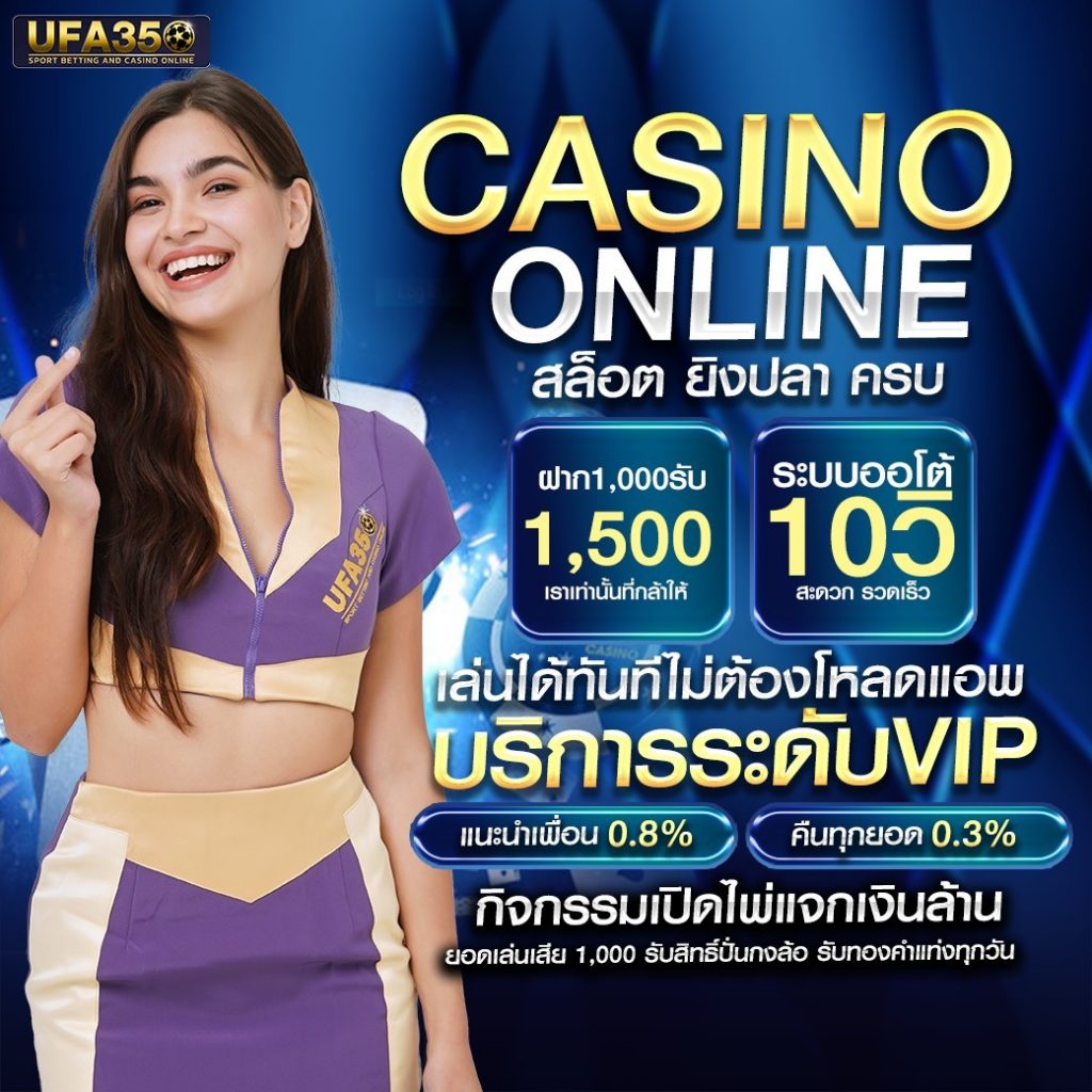 สล็อต ทดลองเล่นฟรีทุกค่าย - เกมคาสิโนล่าสุด 2023