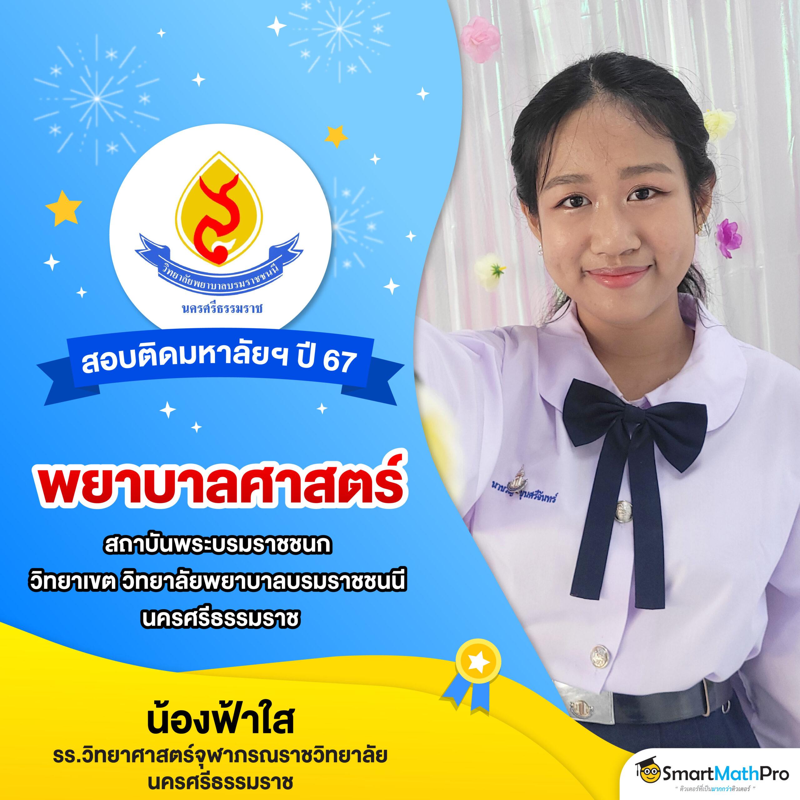 สล็อต ฝาก 10 รับ 100 ทำยอด 200 โบนัสสุดคุ้มสไตล์ใหม่