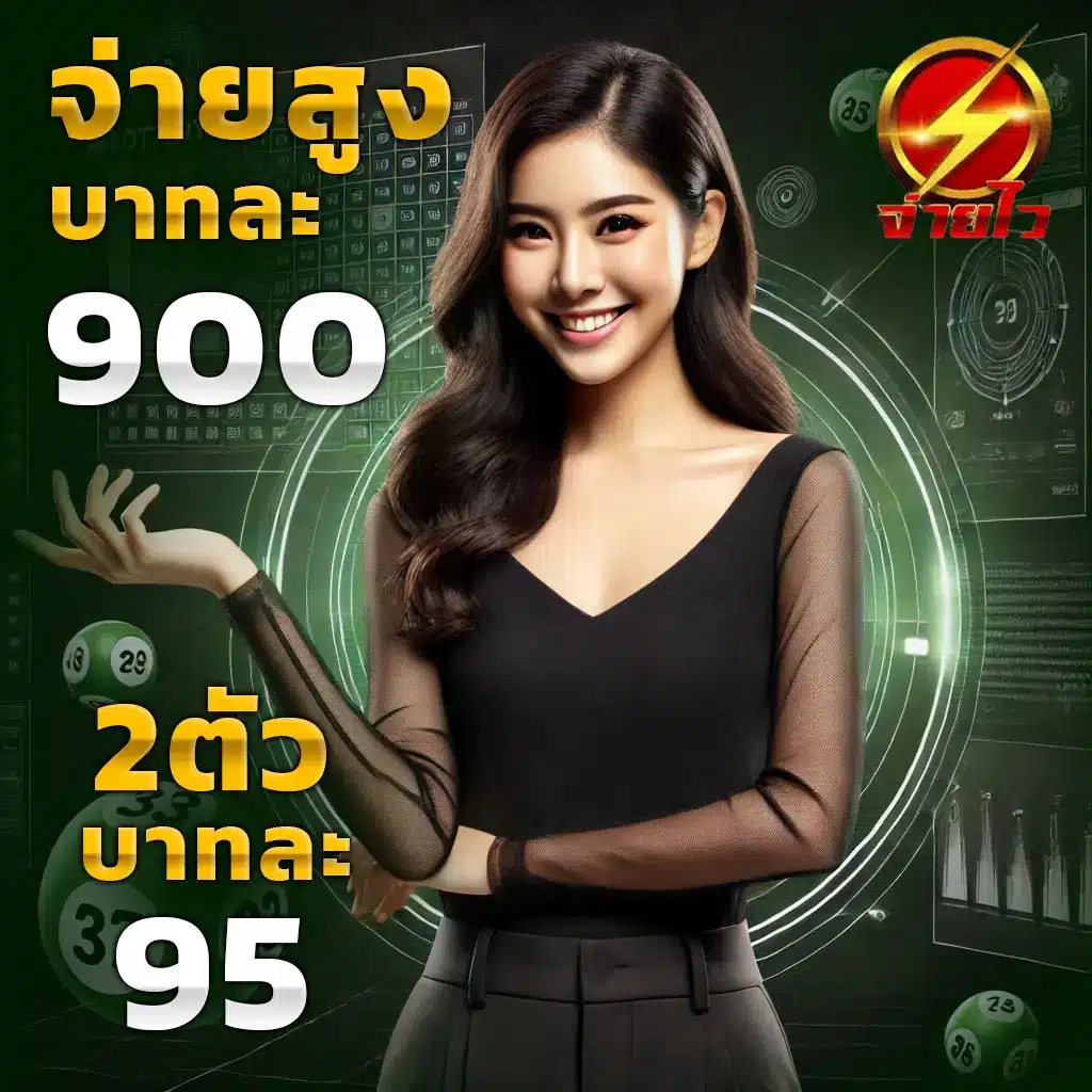 สล็อต ยืนยัน otp รับเครดิตฟรี 100 ถอนได้ 300 โปรโมชั่นสุดพิเศษ