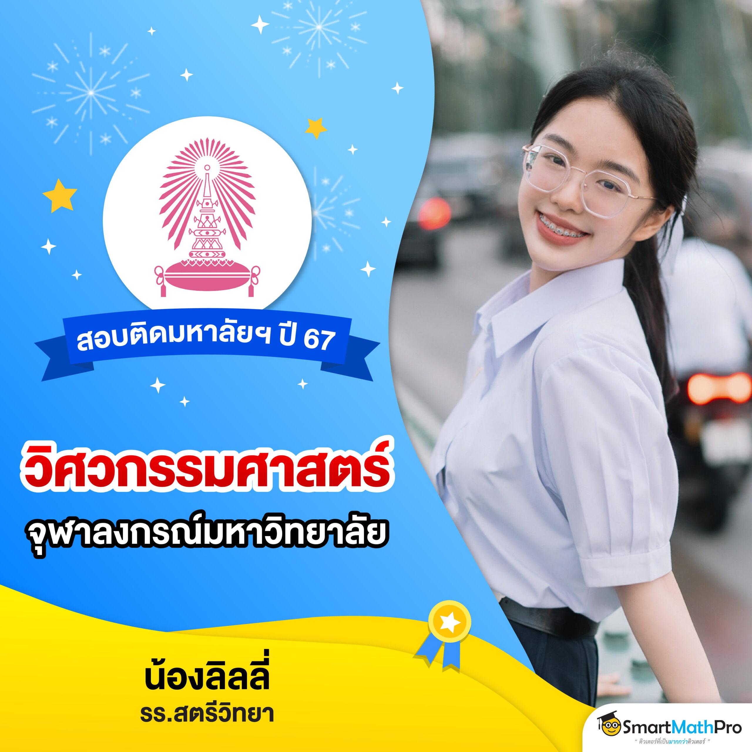 สล็อต รับ วอ ล เลท - คาสิโนออนไลน์ อัปเดตล่าสุดในไทย