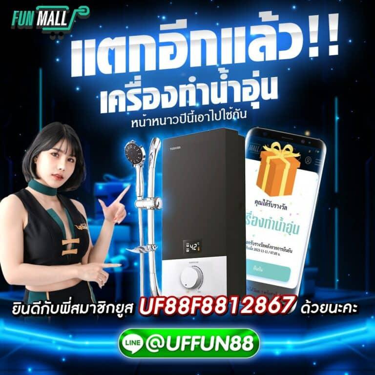 สล็อต เครดิตฟรี 50 บาท แค่สมัคร รับโบนัสง่าย ๆ ทันที