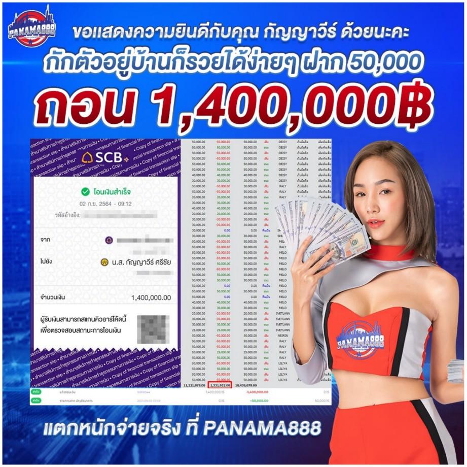 สล็อตbig win - คาสิโนออนไลน์ที่ดีที่สุดในไทย 2023