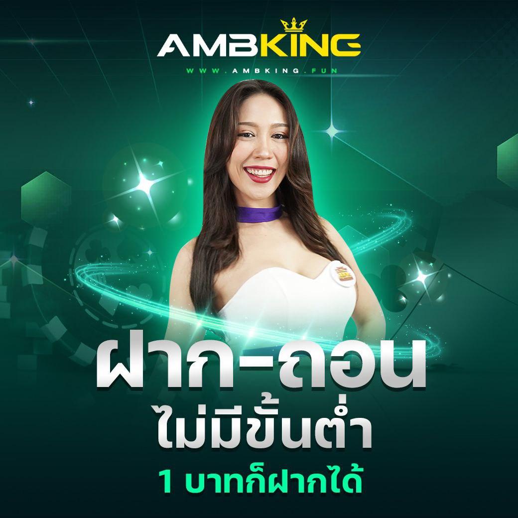 สล็อตg2g123 - สนุกกับเกมสล็อตออนไลน์ที่มาแรงในไทย