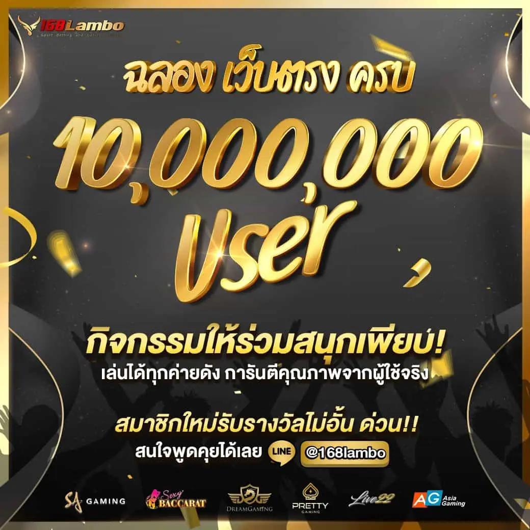 สล็อตg2g888 - คาสิโนสล็อตออนไลน์ที่ดีที่สุดในไทย 2023