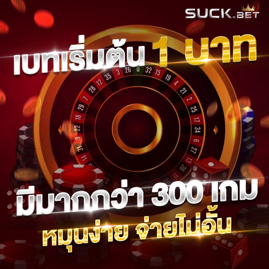 สล็อตkingmax - เว็บไซต์สล็อตชั้นนำ โบนัสสูงสุดทุกวัน