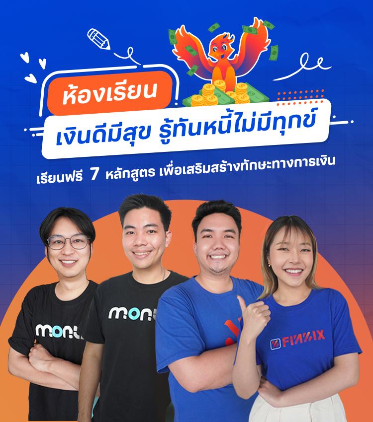 สล็อตmax: คาสิโนออนไลน์ที่ดีที่สุดในไทย โบนัสจัดเต็ม!