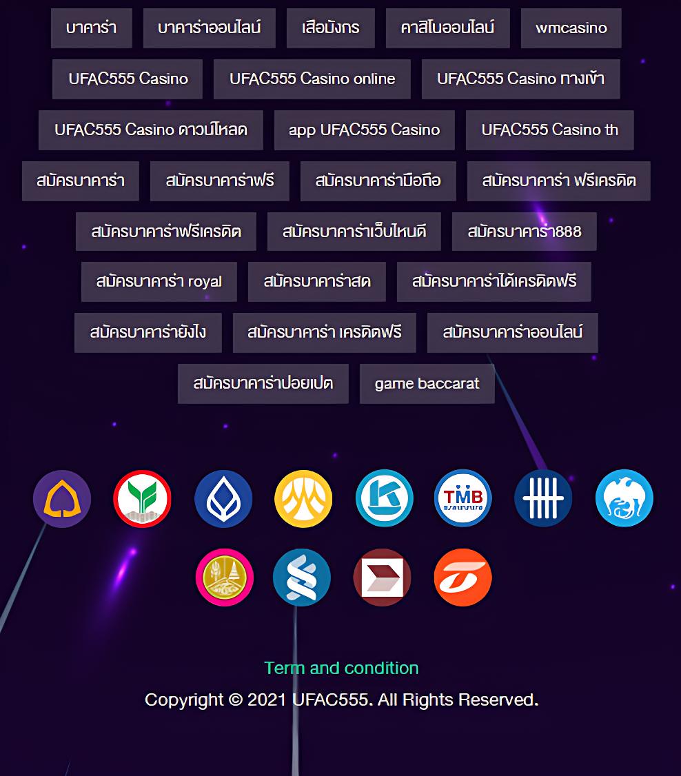 สล๊อตทดลอง: สนุกกับเกมสล็อตออนไลน์สายใหม่ 2023