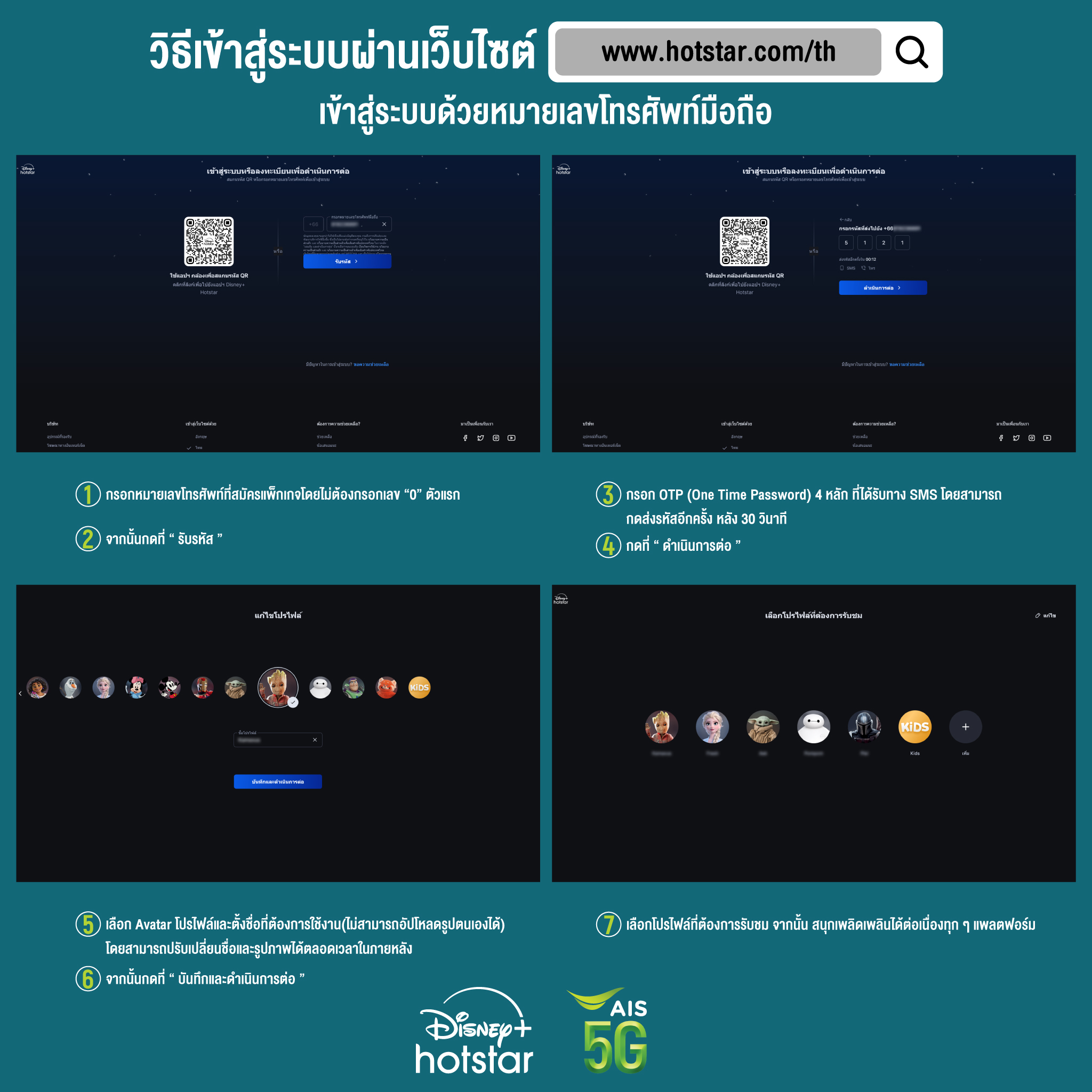 สล็อตอันดับ1 | คาสิโนชั้นนำที่เว็บพนันที่ดีที่สุด 2023