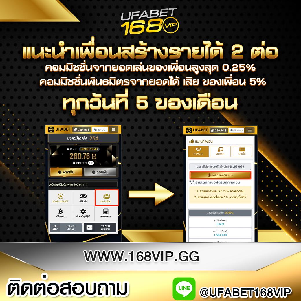 สล็อตเว็บตรง 888 - เล่นคาสิโนออนไลน์ รับโปรโมชั่นสุดคุ้ม