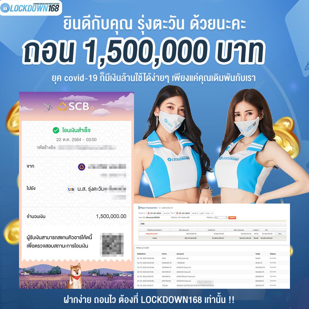 สล็อตเว็บตรง G2G - คาสิโนชั้นนำ รางวัลจัดเต็ม 2023