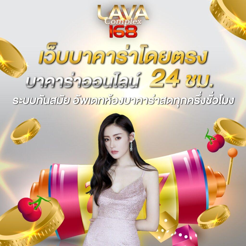 สล็อตเว็บนอก: สุดยอดคาสิโนออนไลน์พร้อมโปรโมชั่นพิเศษ