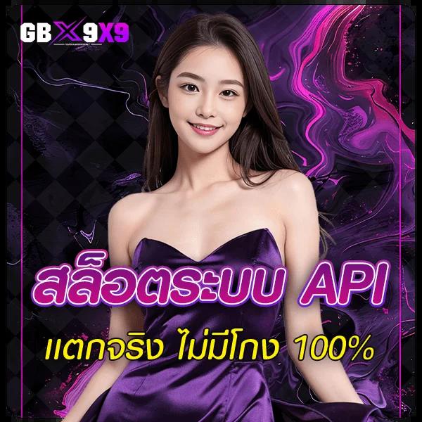 สล็อตเว็บใหม่ - พบความสนุกกับสล็อตออนไลน์ชั้นนำ 2023