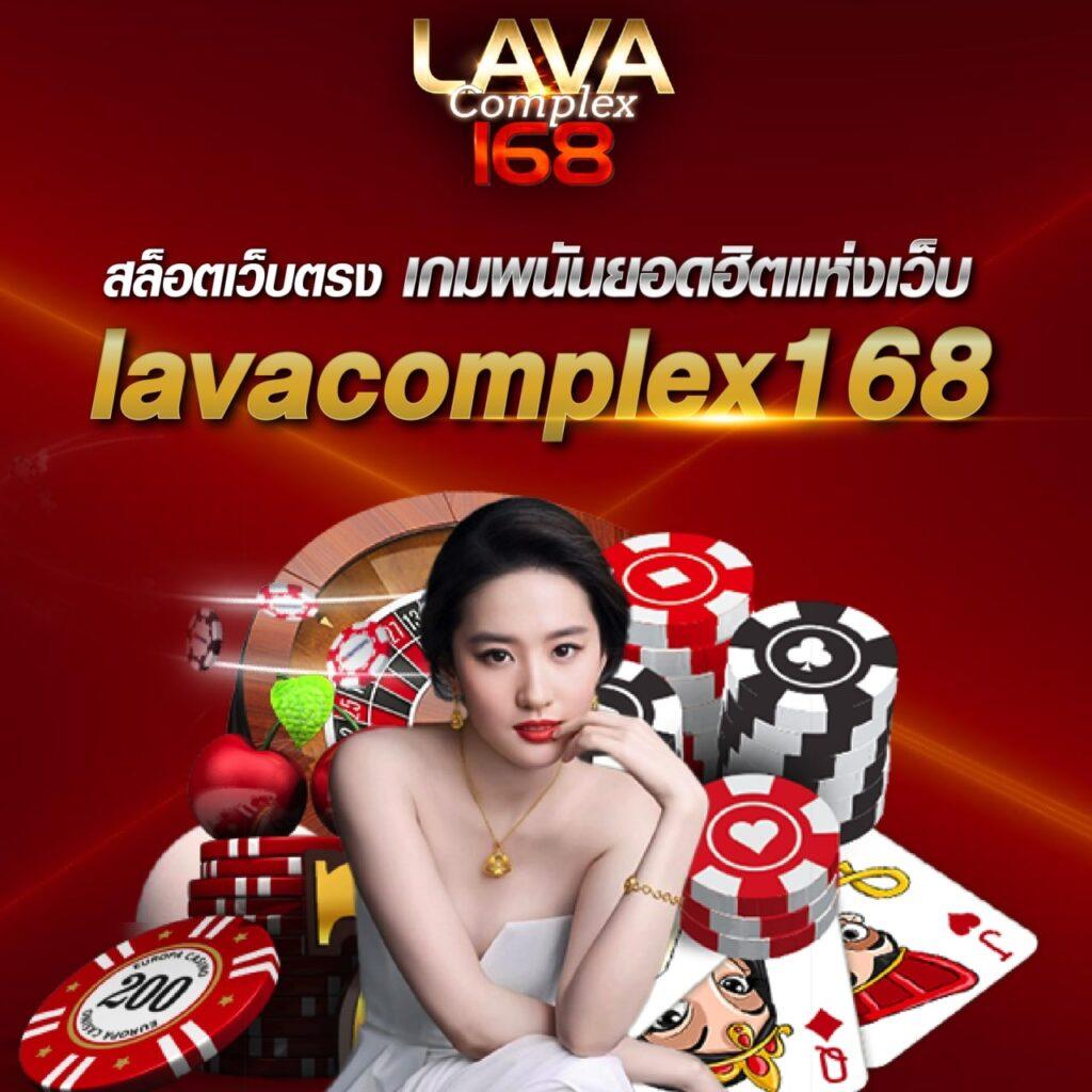 อาเวจีสล็อต - พบกับเกมสล็อตที่ดีที่สุดในปี 2023