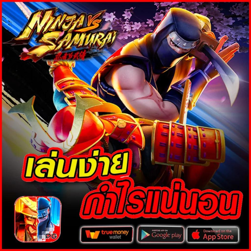 เกม สล็อต - คาสิโนฟรีเครดิต ไม่มีขั้นต่ำ ทดลองเล่นฟรี 2023