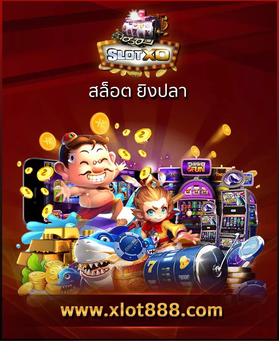 เข้า เล่น สล็อต 888: คาสิโนชั้นนำสำหรับเกมสล็อตออนไลน์