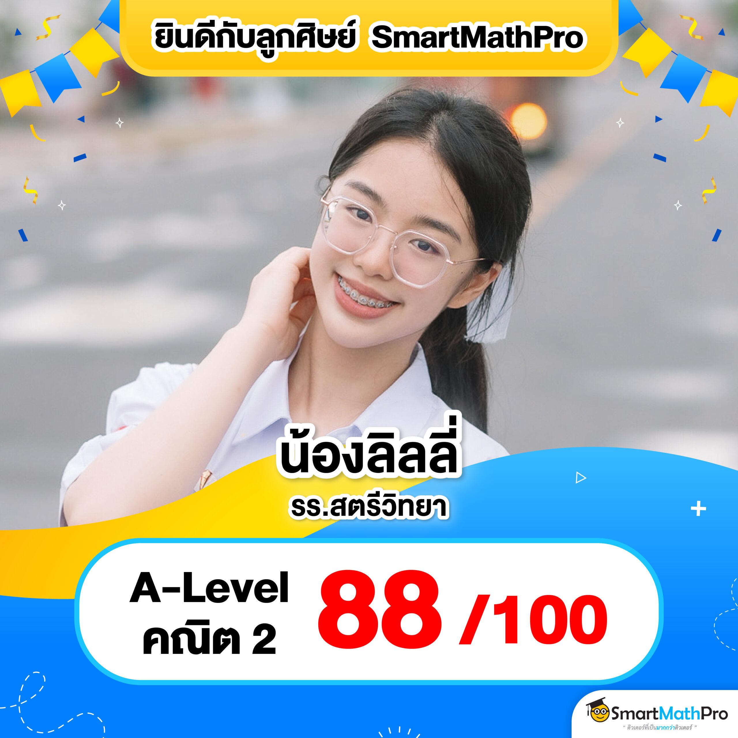 เข้า เว็บ สล็อต 777: สุดยอดคาสิโนออนไลน์ที่ทันสมัยในไทย