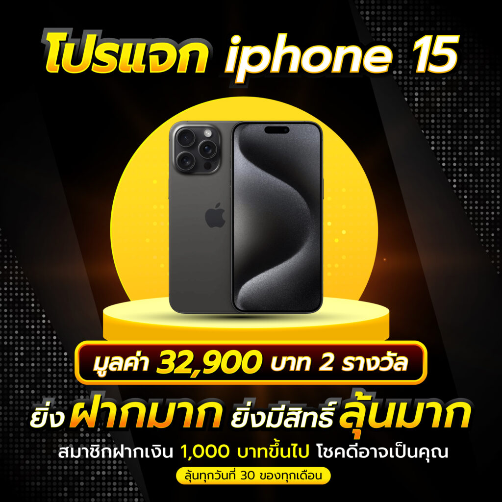 เครดิตฟรี188ล่าสุด: แหล่งรวมเกมคาสิโนยอดนิยมในไทย