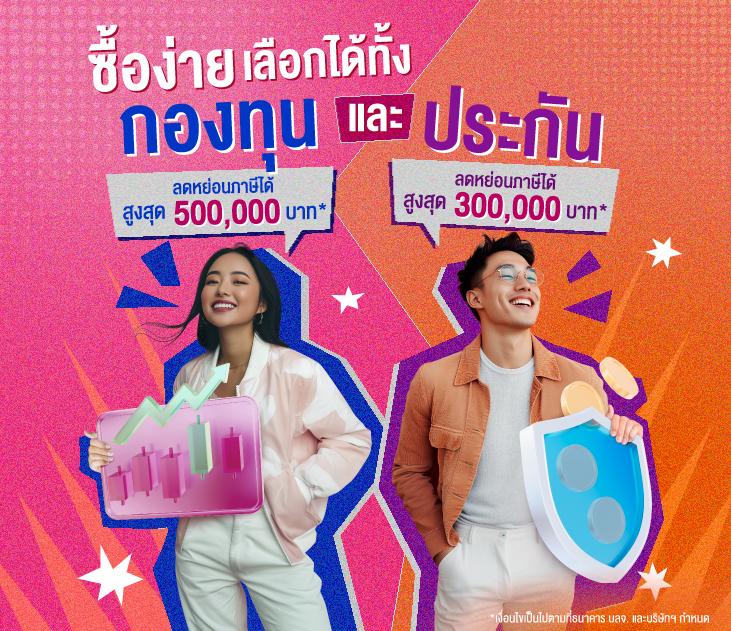 เครดิตฟรี 20 เล่นได้ 200 ถอนได้ 100 สมัครวันนี้!