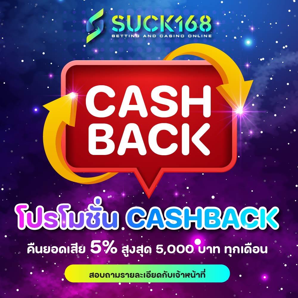 เครดิตฟรี 50 ไม่ต้อง ฝาก ไม่ต้อง แชร์ ถอน ได้ 300 โบนัสใหม่ล่าสุด