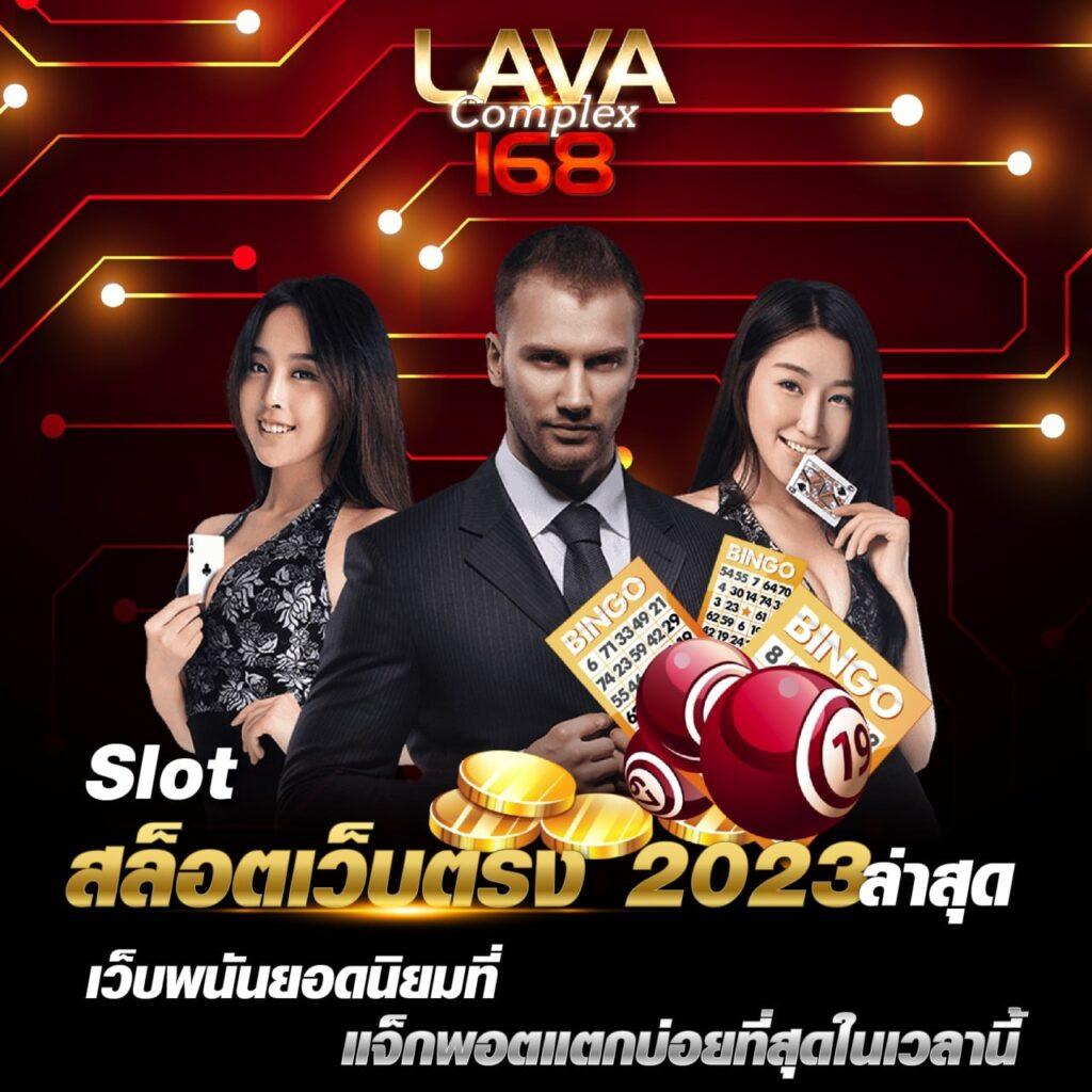 เครดิตฟรี 58สมัครใหม่ รับโปรโมชั่นสุดพิเศษทันที 2023