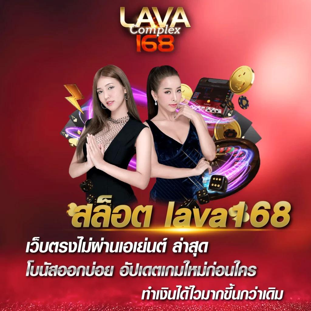 เช็คผลบอล888 คาสิโนที่ดีที่สุด เกมสนุก พร้อมโปรโมชั่นดีๆ