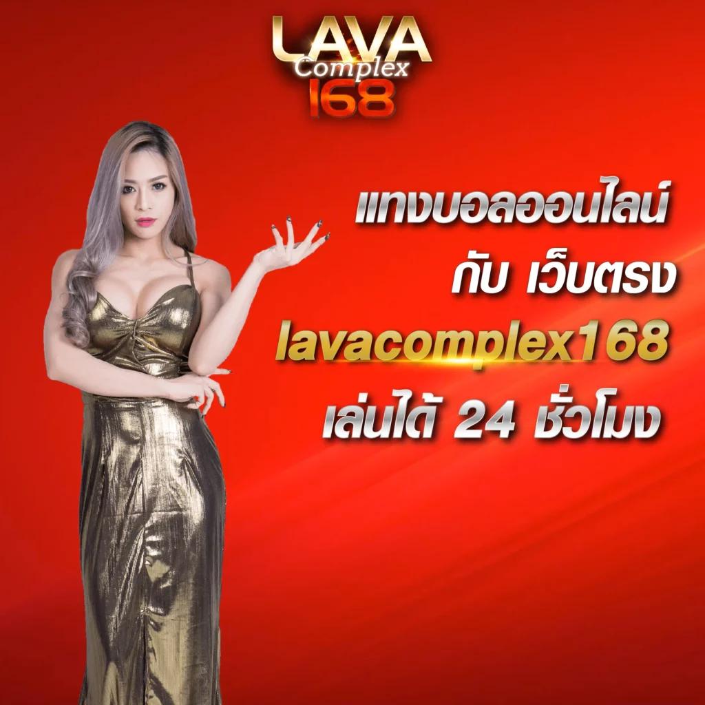 เบ ท ฟิก 24 คาสิโนออนไลน์ชั้นนำ ฝาก-ถอนรวดเร็ว ระบบทันสมัย