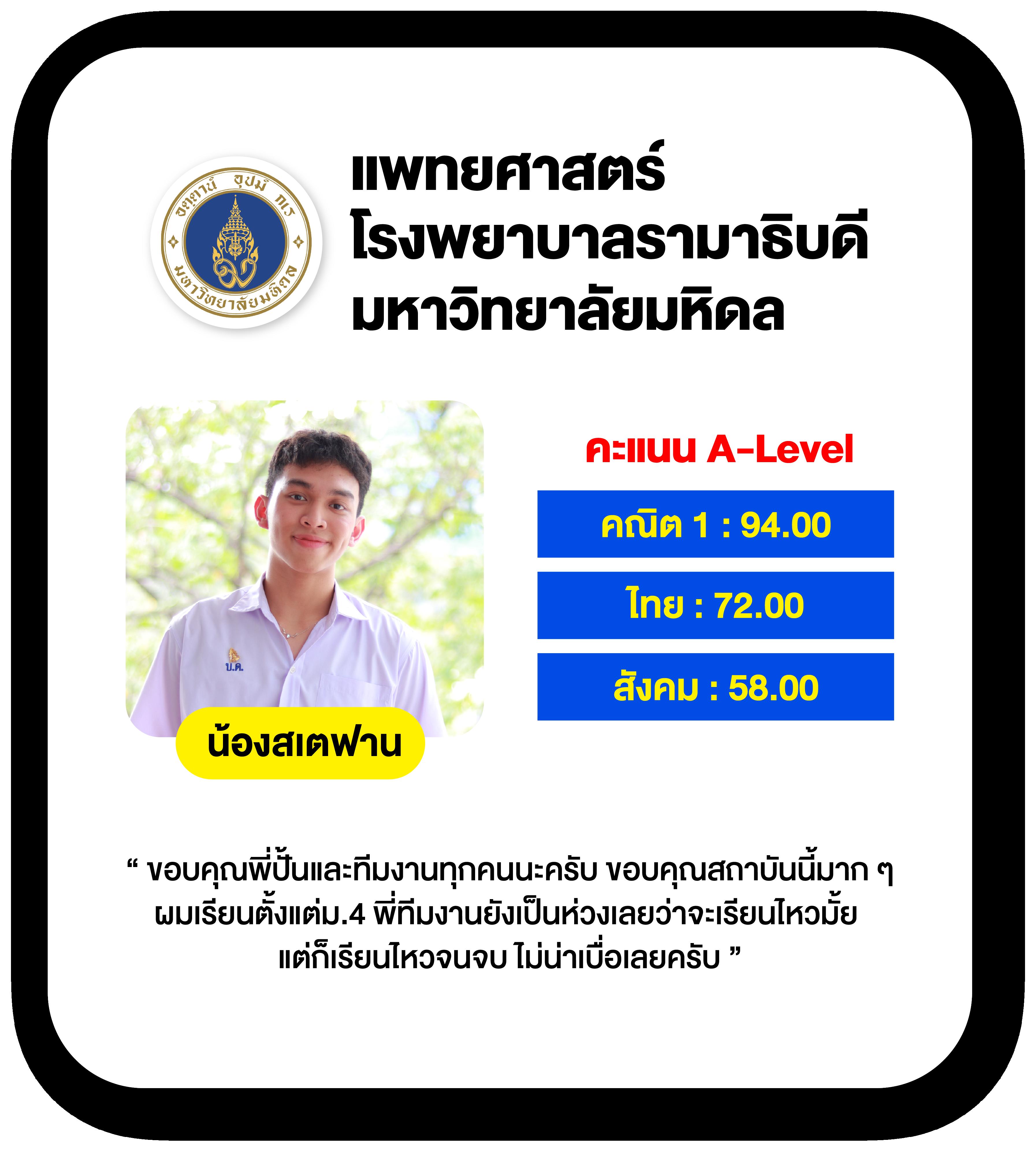 เบทฟิก169 คาสิโนคุณภาพ โปรเด็ด แตกง่าย รอคุณอยู่