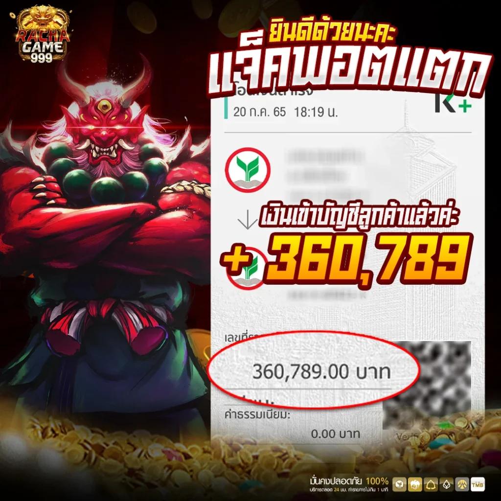 เล่นคาสิโนออนไลน์ที่ slot naza168 รวมสล็อตและโปรโมชั่นเด็ด