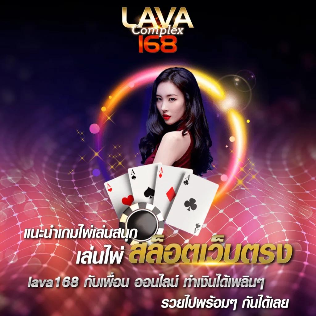 เล่นเกม 777 Slot: ตื่นเต้นกับสล็อตยอดนิยม 2023